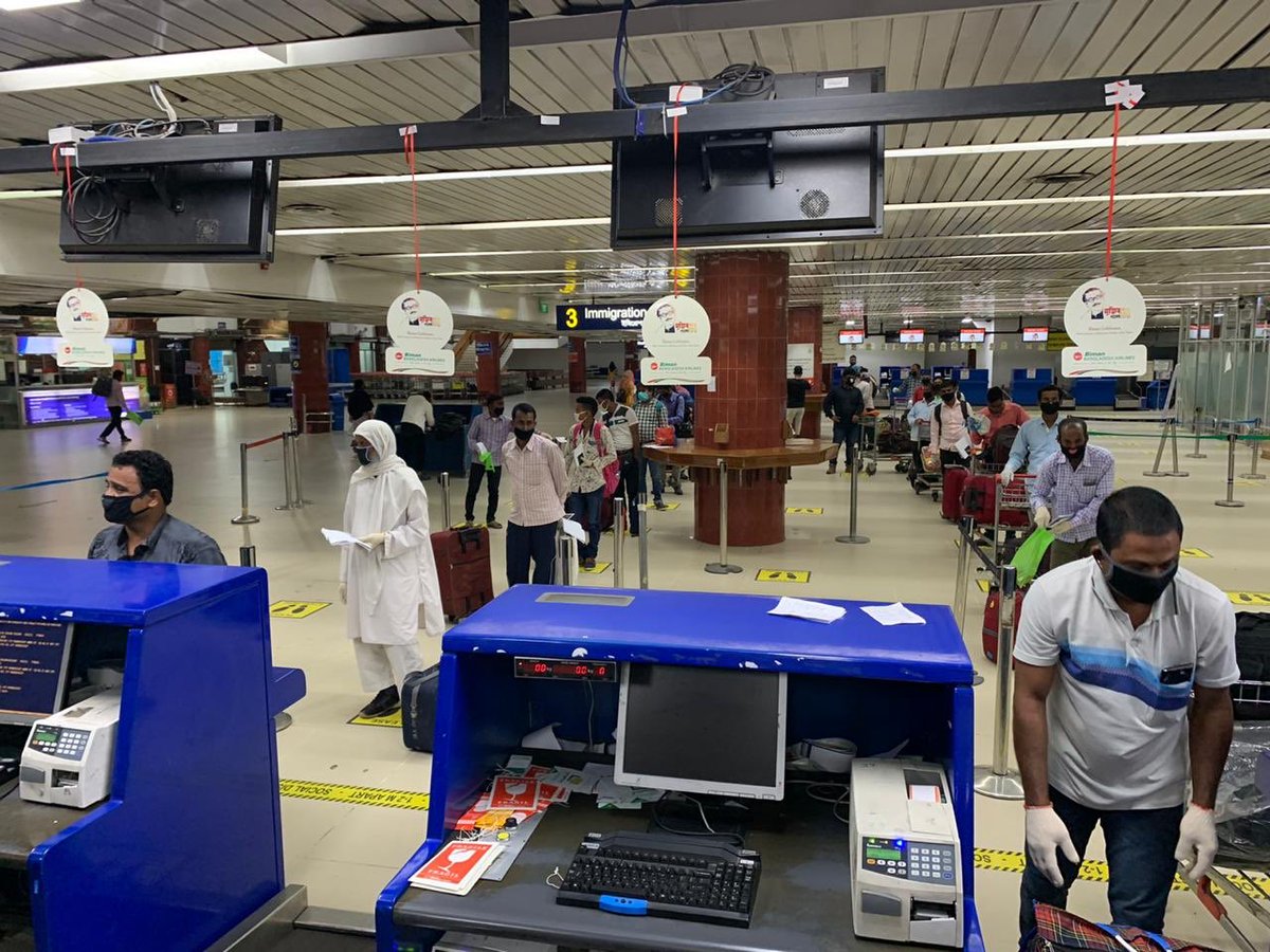 বিমানবন্দরে হয়রানি বন্ধে কঠোর হুশিয়ারি দিলেন সালমান এফ রহমান