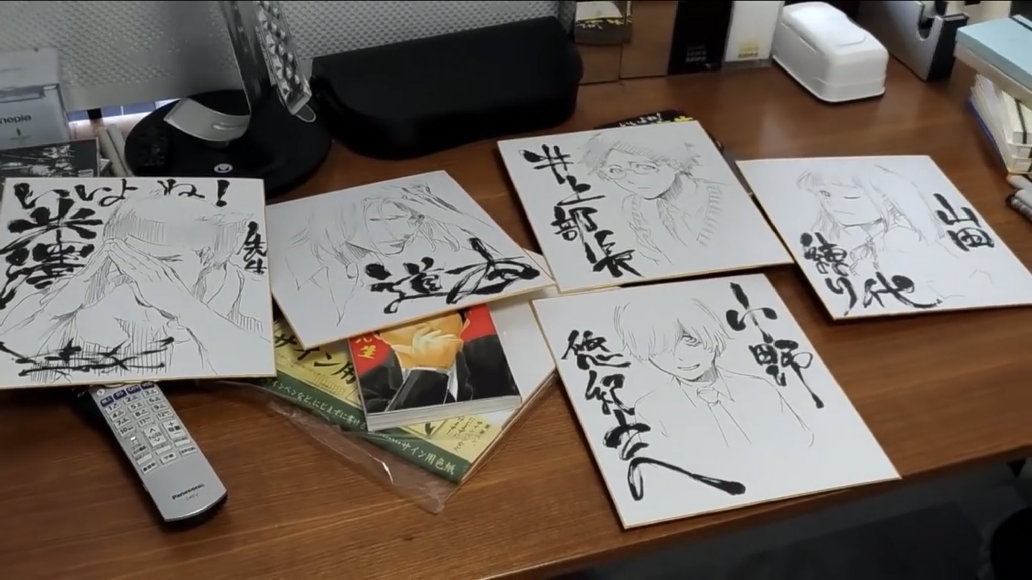 Nemoroimer Bleachの久保帯人先生の画力ホントすげぇ 下書きなしでこのクオリティやばい 憧れるなんて言葉でも足りない 地獄のミサワ先生が久保帯人先生にお祝いイラストを描いてもらった その1 T Co Cd4rhpvbur Youtube