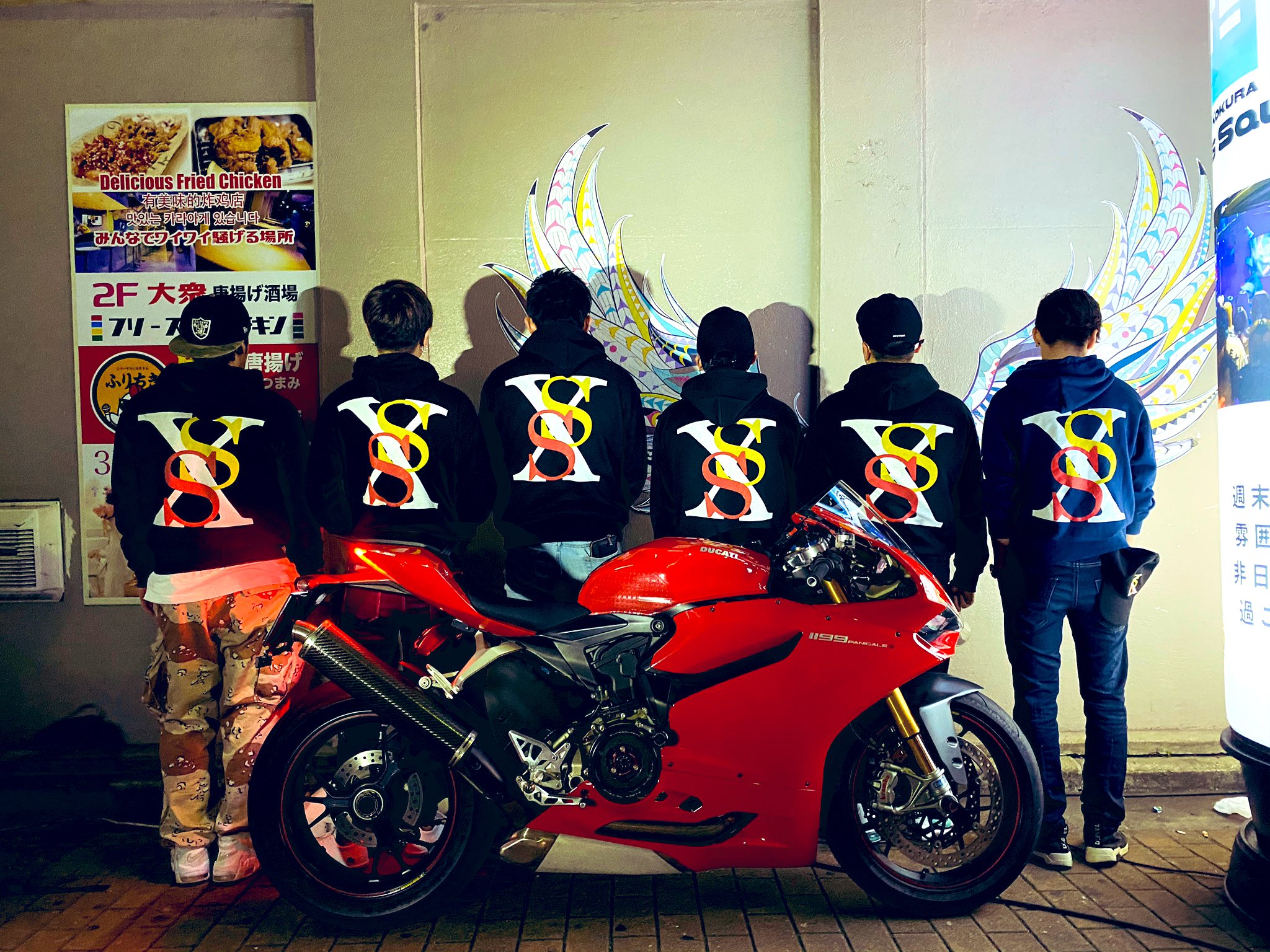 Dragonsky 俺のバイクチーム名so Specialの理由たまに聞かれるんですけど 一人一人が特別な存在であり 自分を低く見積もらないで欲しいっていう願いを込めてます T Co Tg7qxczlmt Twitter