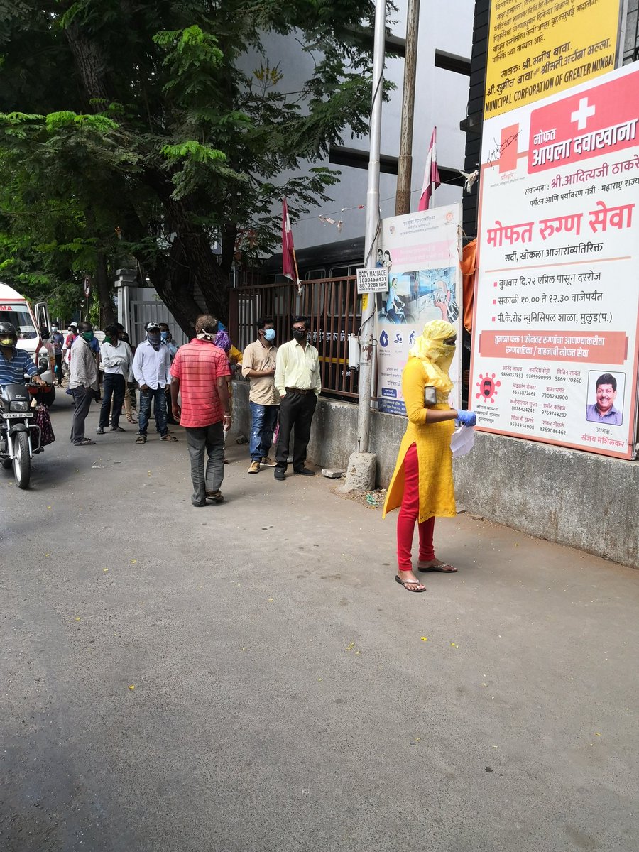 Sandeep Gangani tweet media