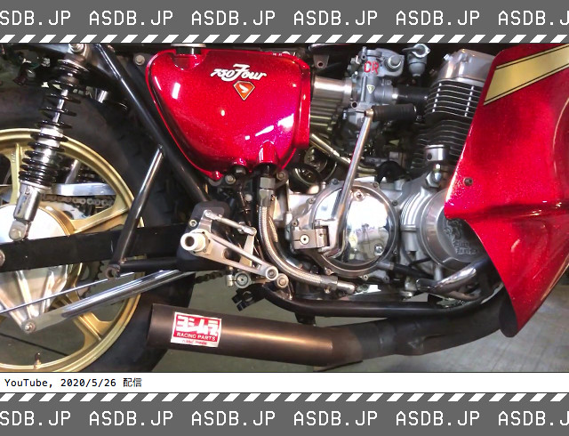 清木場俊介オートバイアクセサリー