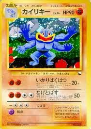 通信進化のtwitterイラスト検索結果 通信進化のtwitterイラスト検索結果