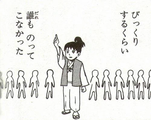  皆さんお優しい方ばかりで…まともなトレジェイがなくて恥ずかしいです…。え〜!?めちゃくちゃ絡みにきてください…いつもツイートしても誰もこなくてこれになってるので…???よろしくおねがい致します?? 