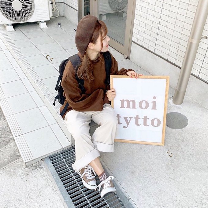 Mery בטוויטר 4月28日 Zozoにオープン Moi Tytto モイテュット はご存知 イマドキアイテムを ナチュラルガーリーに着こなそう ブランド トレンド たかあしあかり T Co Q6rtvplymg