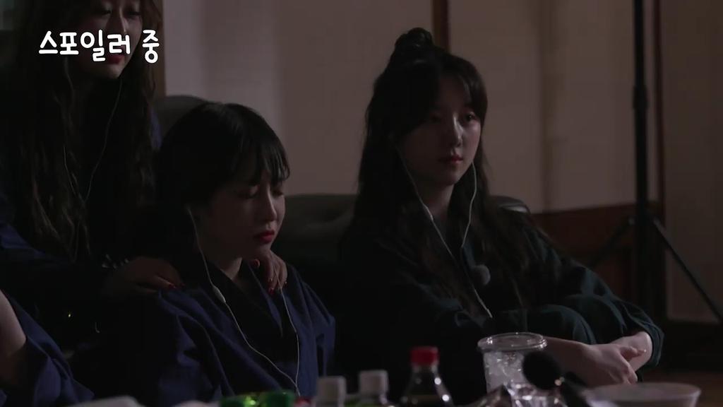 they are such a mood when doing a movie marathon. i am that jiae type of person 