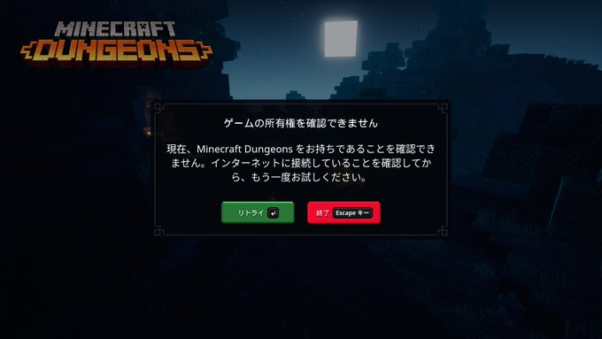 狩人のミタ Karimita5611 Twilog 狩人のミタ Karimita5611 Twilog