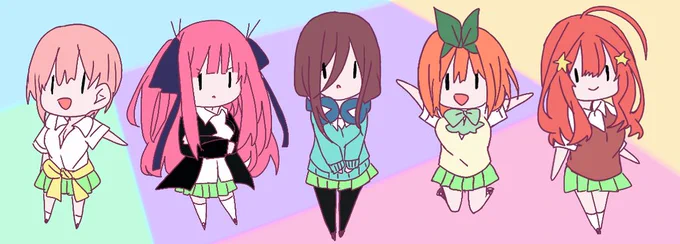 #五等分の花嫁記念日 
ヘッダーぽいものをいっぱい貼っときます?よければご自由に使ってください、、、、 