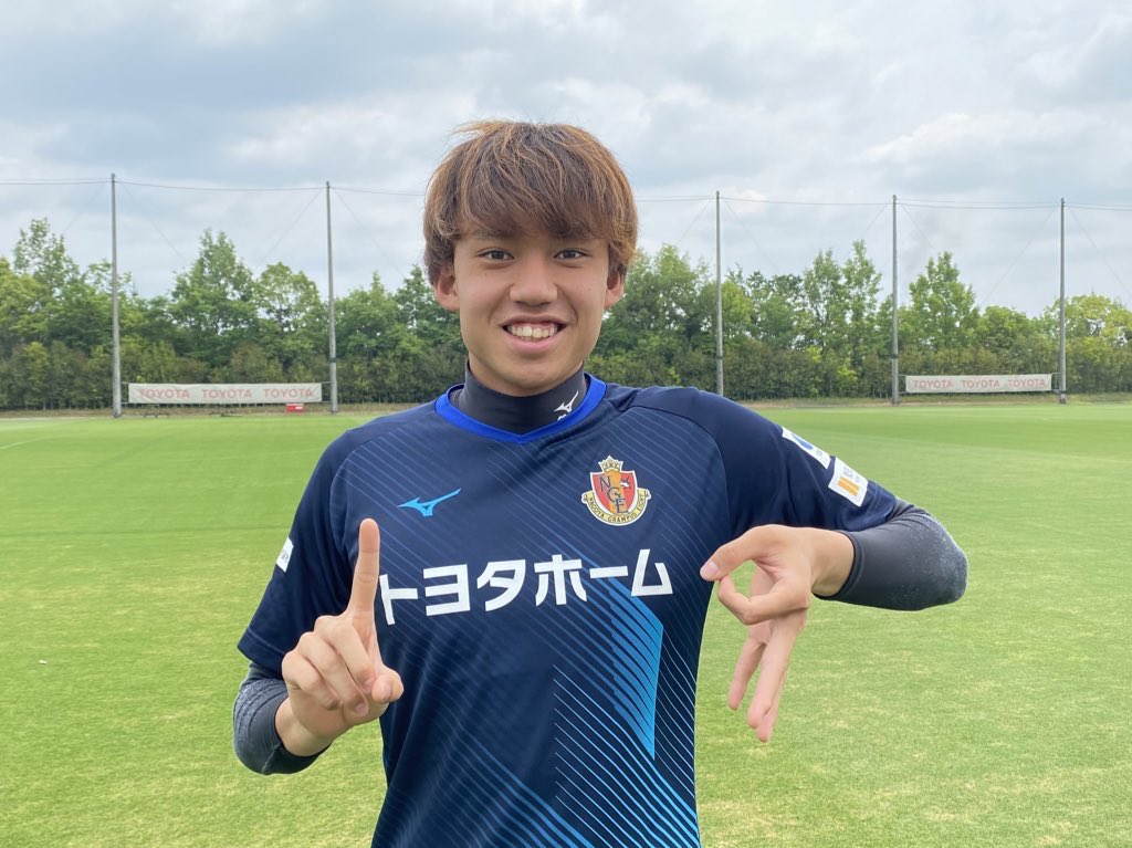 名古屋グランパス　オフィシャルミニ色紙13枚セット　三井大輝選手直筆サイン入り 名古屋グランパス オフィシャルミニ色紙13枚セット 三井大輝選手