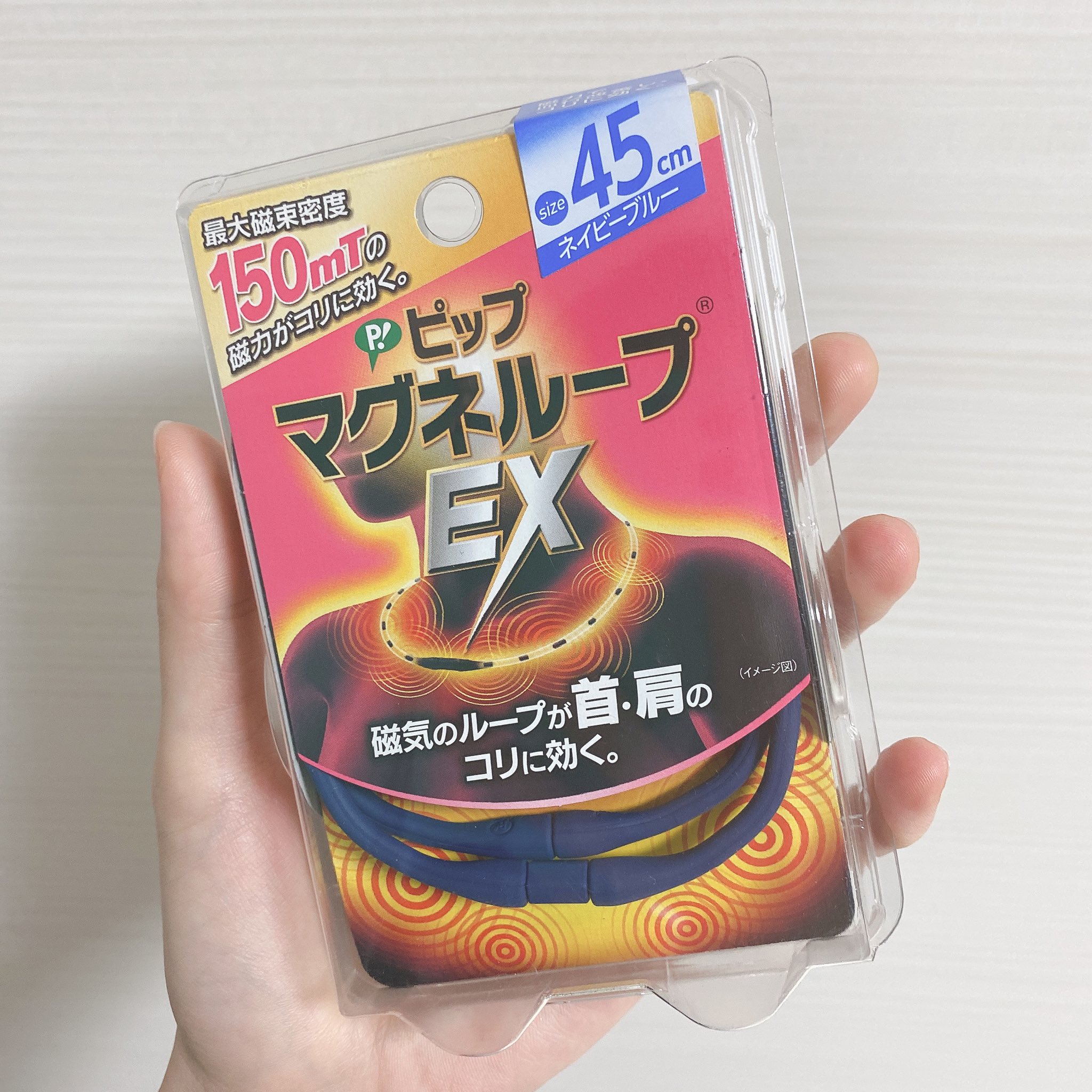 せきぐちあいみ Aimisekiguchi ネックレスしてる場合じゃねぇぞ って事でピップマグネループex スマホやpcで目や首 肩を酷使して凝って リンパの流れが詰まると顔大きくなるみたい その辺凝ってるけど痛いってわけじゃないからあまり気にしてなかっ せきぐちあいみ Aimisekiguchi ネックレスしてる場合じゃねぇぞ って事でピップマグネループex スマホやpcで目や首 肩を酷使して凝って リンパの流れが詰まると顔大きくなるみたい その辺凝ってるけど痛いってわけじゃないからあまり気にしてなかっ