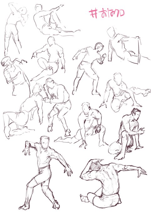 #おはクロ
と迫りくるロイヤルメイド 