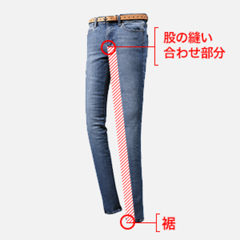 ユニクロ ユニクロでは ボトムスの裾上げをオンラインサイト ネット購入 でもオーダーできます 商品ページで1 カラー2 サイズ3 レングスを選択すると 股下補正 項目が出てきますので ご希望の仕上げ方法をお選び下さい 一部商品を除く 股下の