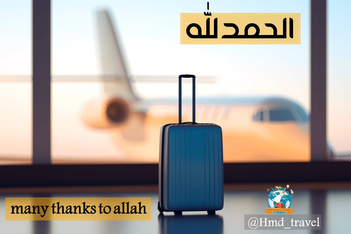 HMD_Travel's tweet photo. https://t.co/8Wu7WrShuu