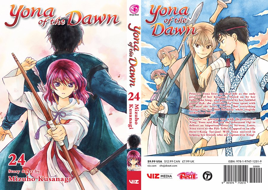 Yona of the Dawn Manga Volume 39