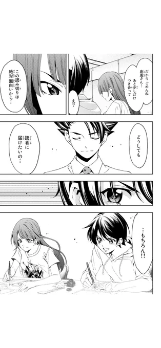 (4/5) 