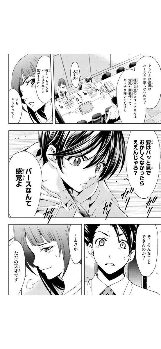 (2/5) 