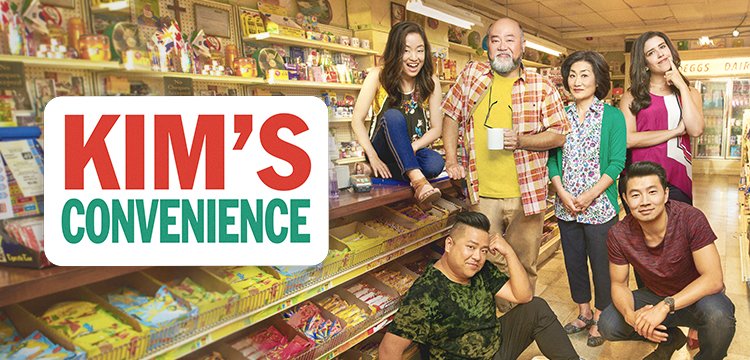 Today's  #APAHM   is the full cast of one of my favorite shows,  @KimsConvenience! Kim's Convenience is a Canadian television sitcom that depicts the Korean Canadian Kim family who run a convenience store in the Moss Park neighborhood of Toronto: