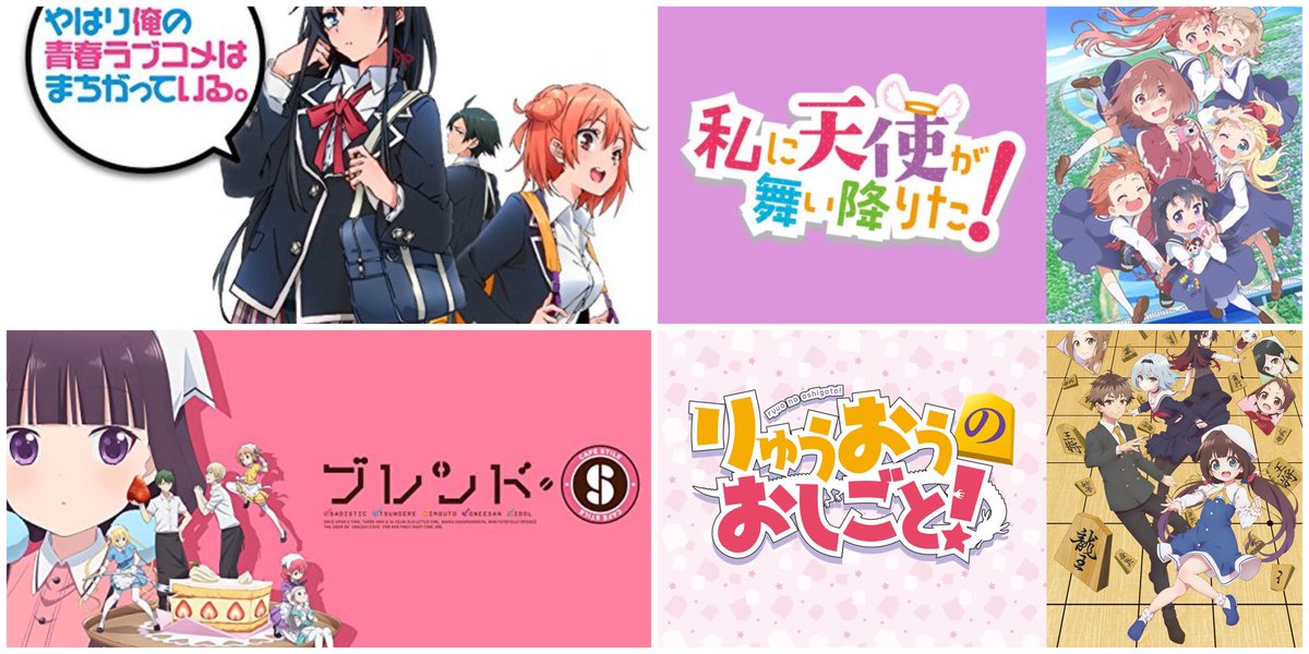 ナッシー にわかでもアニメ布教がしたい 今日からtwitter始めました アニメ垢で フォロバ100 です 好きな アニメ画像に纏めたので趣味合う方語り合いましょう アニメ好きと繋がりたい アニメ好きな人rt いいね