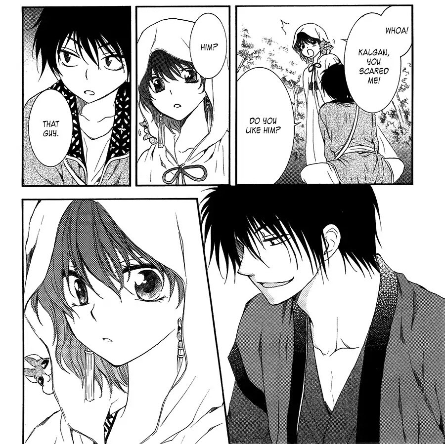 ch 95yona really finally noticing hak and really starting to realize her own feelings....O//w//O