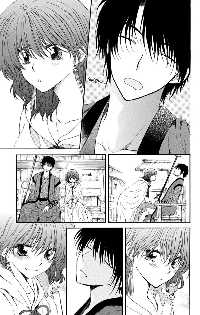ch 109yona's blushing face is so cute IM GNA CRY DHRHDHEHFHF shes having a little crush on hak <3333