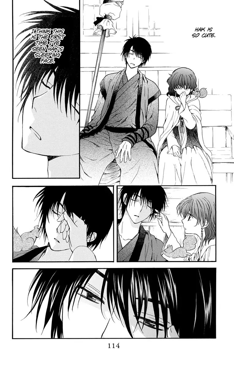 ch 109yona's blushing face is so cute IM GNA CRY DHRHDHEHFHF shes having a little crush on hak <3333