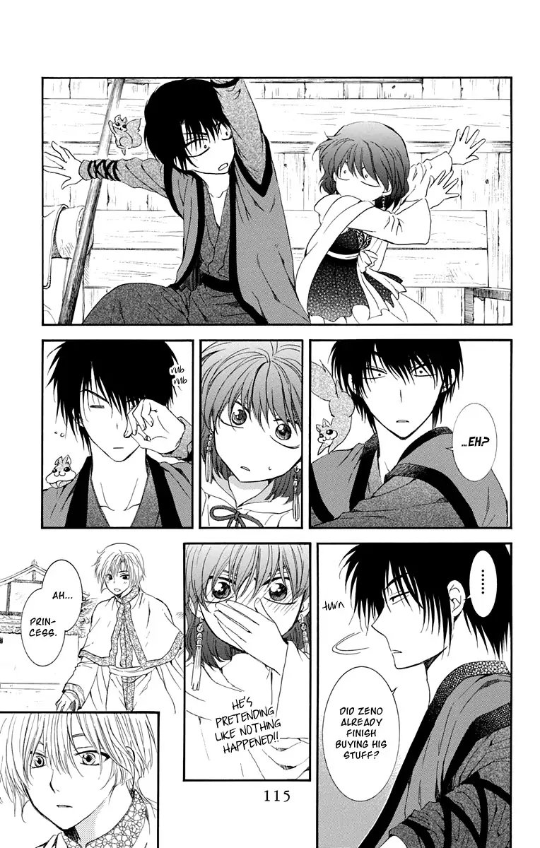 ch 109yona's blushing face is so cute IM GNA CRY DHRHDHEHFHF shes having a little crush on hak <3333