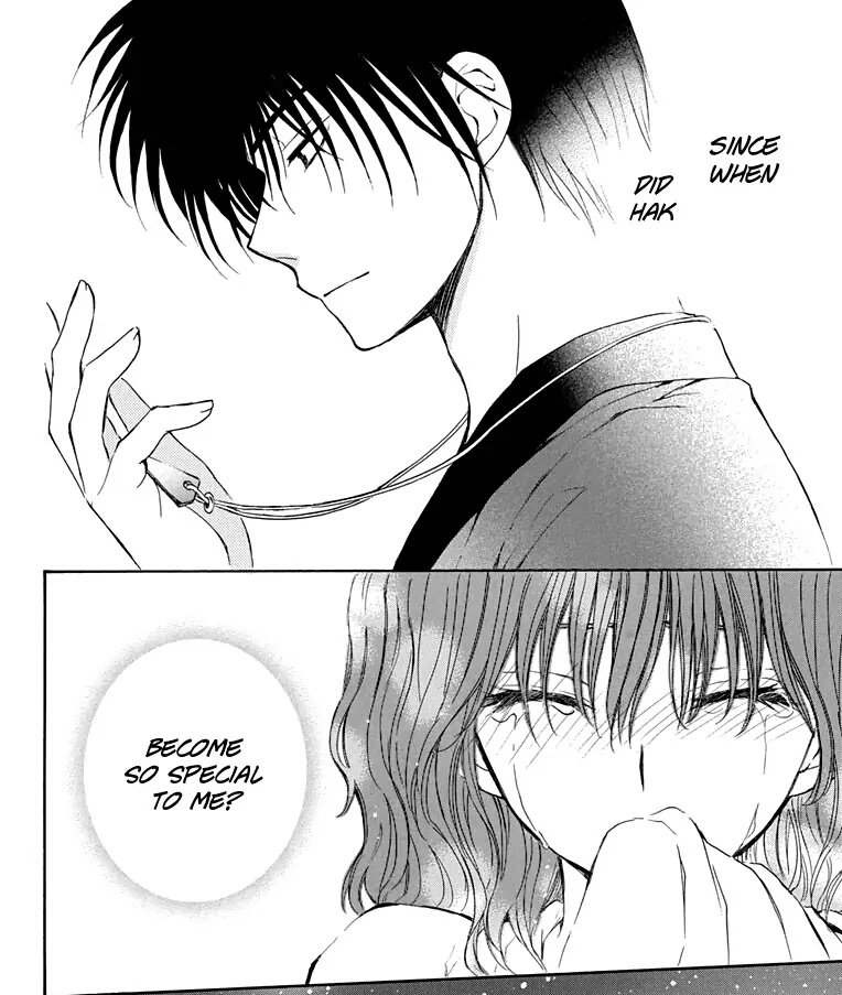 ch 110the ship is smoothly sailing~~ <3