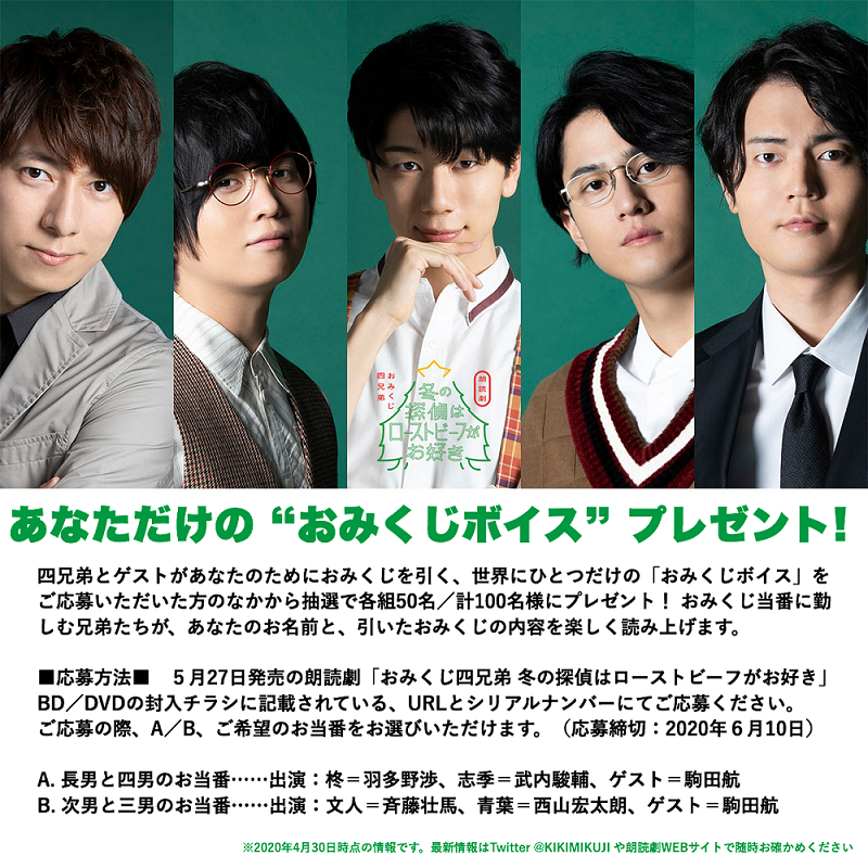 BD&DVD、本日発売…！🤗 皆さまのよきかたちで、お手に取っていただける