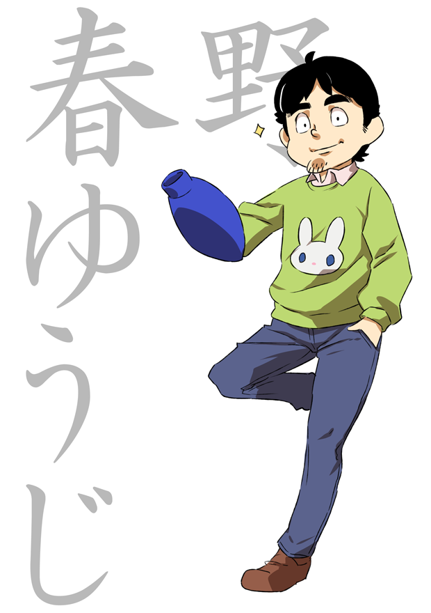 ほんとでっすか!?
#誰か優しい人が拡散してくれてフォロワーさんが増えるらしい