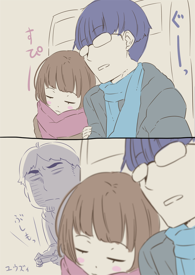 ほんとでっすか!?
#誰か優しい人が拡散してくれてフォロワーさんが増えるらしい