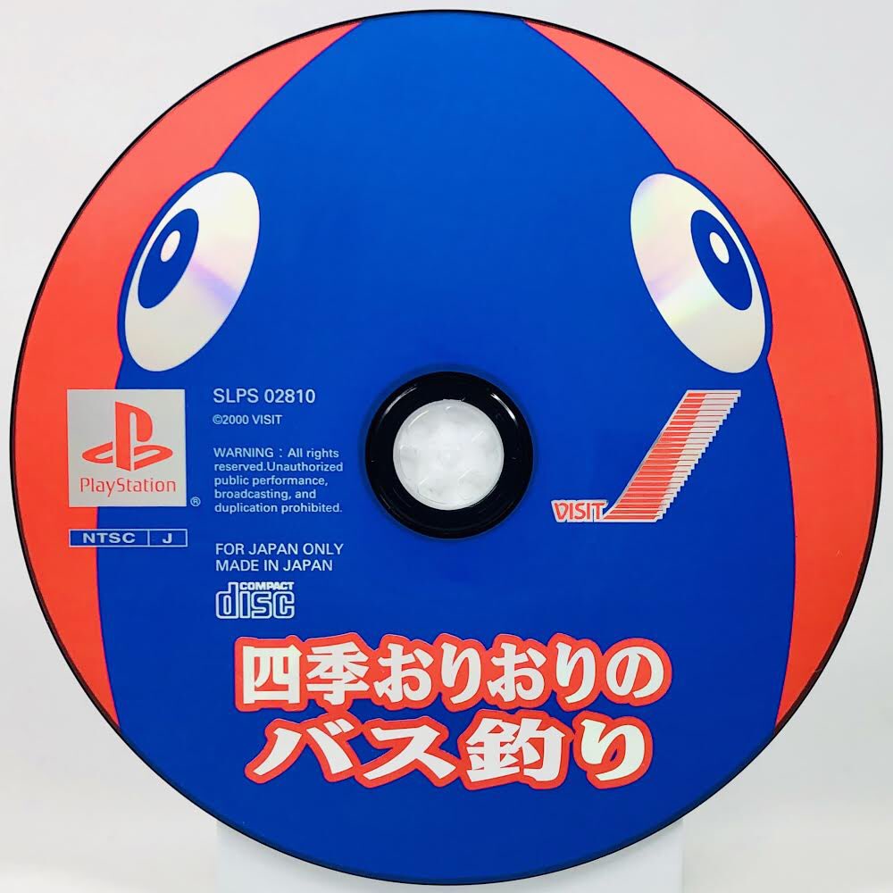 Shiki Oriori no Bass TsuriVisitPlayStation, 2000Archives :  https://www.instagram.com/gamediscbeauty/&nbsp;