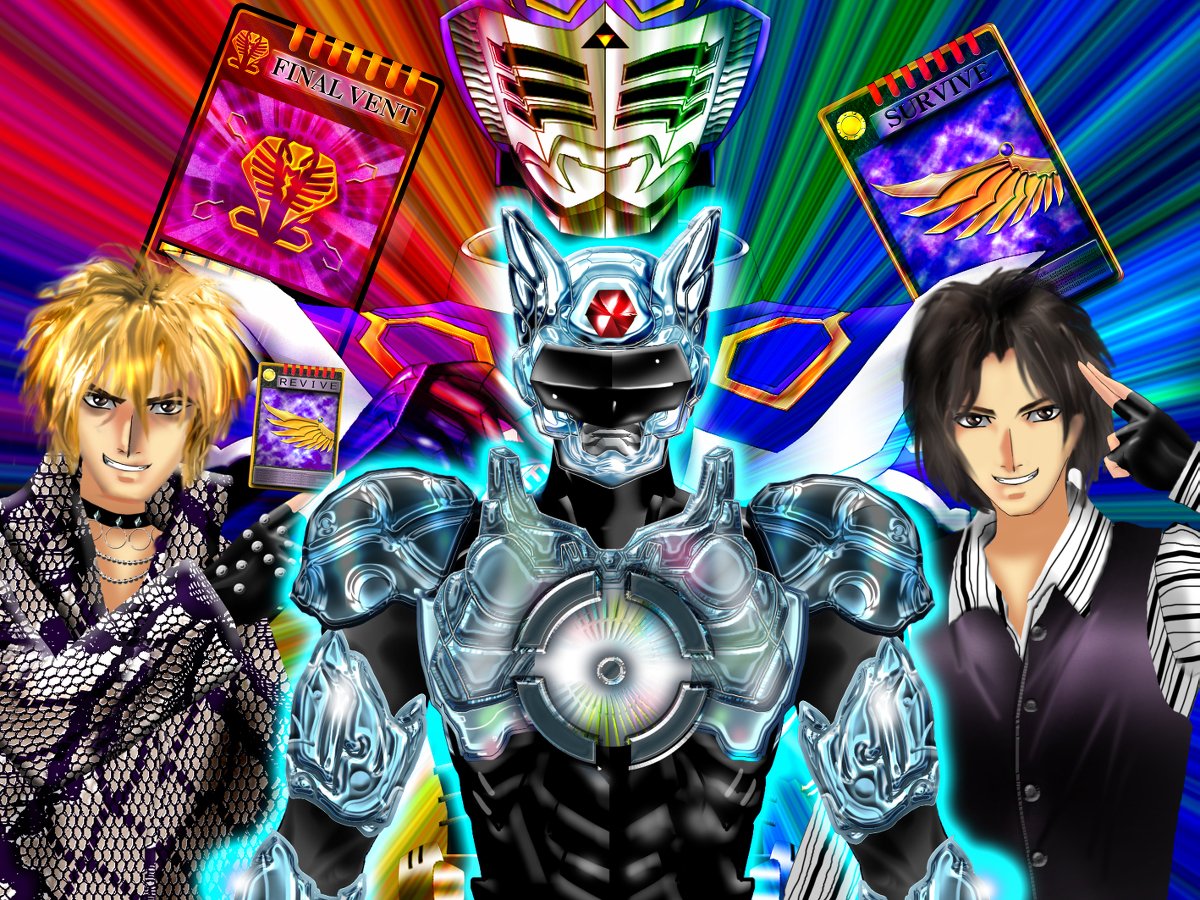 Uzivatel ルナ ルーン Na Twitteru 俺ってキマりすぎだぜ シャンゼリオン 王蛇 祝誕 萩野崇さん 超光戦士シャンゼリオン 涼村暁 萩野崇 仮面ライダー王蛇 浅倉威 毎年の積み重ねの底力 変身ヒーロー T Co Dycd1x4f2p T Co Soyn02awmp