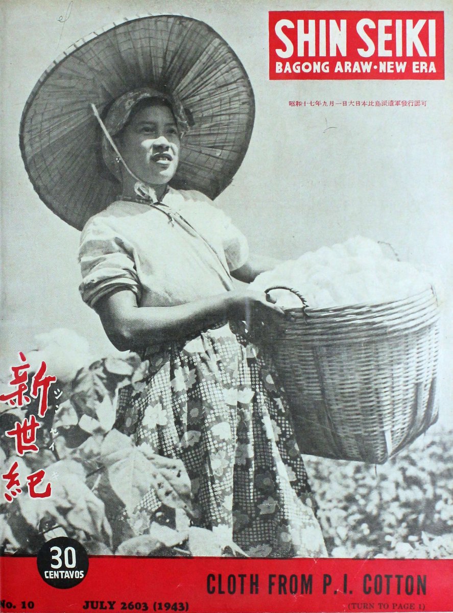 fil_heritage's tweet photo. Learn more about the contributions of women during World War II through our free online exhibition, #WomenAndWar: https://t.co/CfCL5nemue
You may also read issues of Shin Seiki (1942-1944) online at https://t.co/wWhIz4QC1F
#ReadOnline #FHLonline #WW2 #RoderickHallCollection https://t.co/pTXvQGPkht