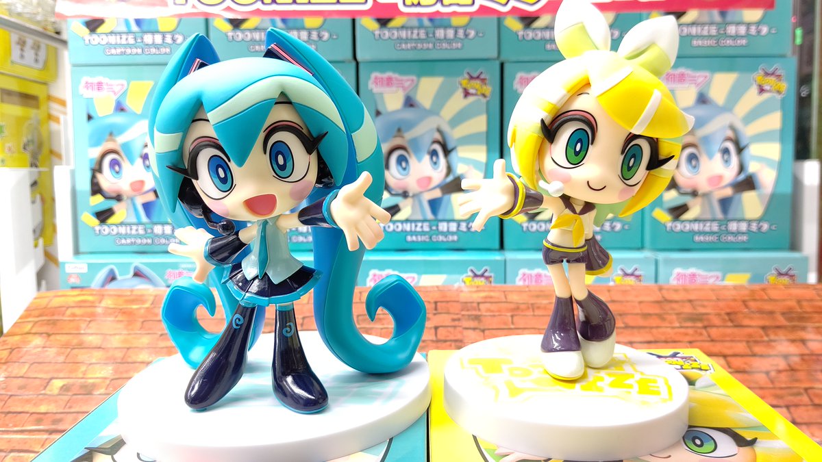 初音ミク　TOONIZE カートゥーンカラー&通常カラーセット TOONIZE - 初音ミク - BASIC COLOR 初音ミク TOONIZE カートゥーン