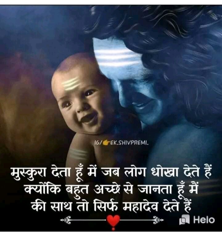 ActorKrishan's tweet image. 