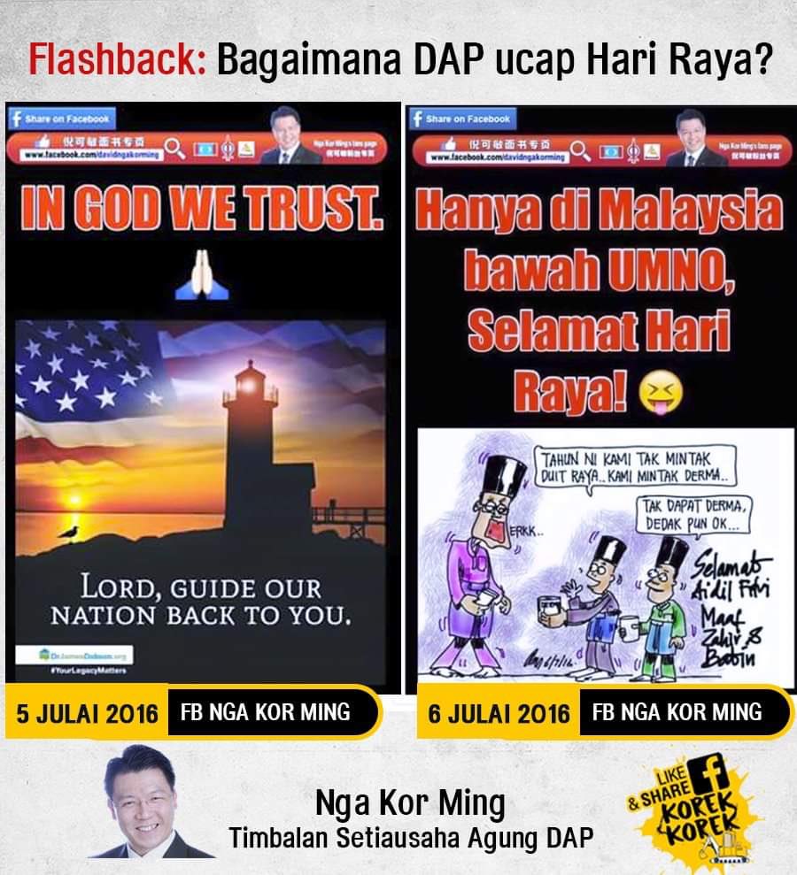 halimramly's tweet photo. @wak_dojer @Reraqi1 @manora6383 @dapmalaysia @roketkini @Zamyusof2 @mann3636 @Dean24924388 @amran1817 @Mxllan @Hanafiah67 @MOHDSHA44004299 @moriatch @saifulv39 @ushaapesuzake @ladydarshankaur @Badacs1 @blackmerz101 @zamriksp @krulnzm @zainudin_MSQ12 Pandai DAP berlakon konon dia lah manusia paling suci....
Jangan LUPA....bila dah ada kuasa nanti mereka akan berjamaah mcm babi gila mengHINA balik
#KuburKanDAP #DapAntiIslam https://t.co/A1Jkk2KOqe