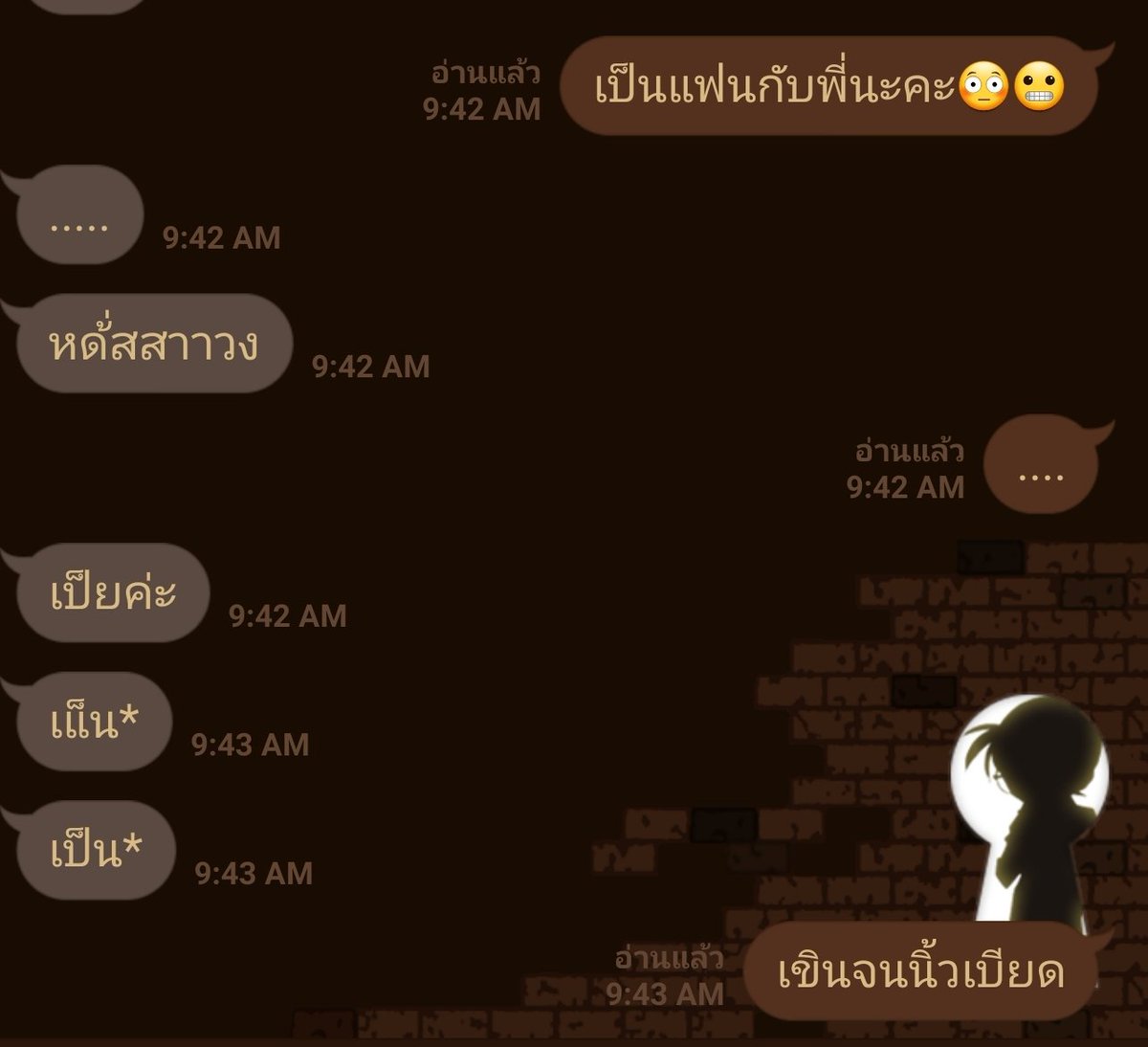 แงวจะมาขิงนางเด็กดื้อออออ//ลิมิตฟอล tweet media