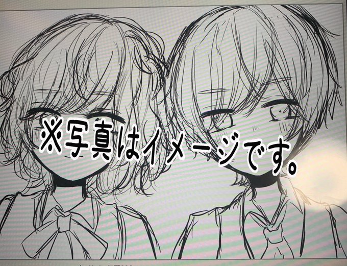 初めて描くペア。
家でお絵描きしてたーい!仕事つらーーーーーい\( ᐙ )/ 