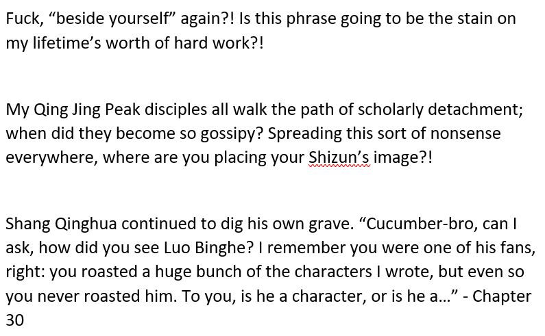 We get an even better picture in ch 30. At this point, it’s obvious SQQ in mourning, to the point GYX, who’s an outsider, has picked it up, feels bad for accidentally hitting a sore point, and considerately resolves not to say more. Yet SQH actually goes and continues probing: