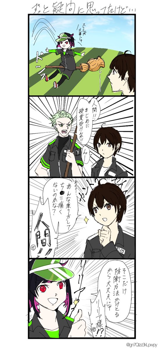 顔ありのtwitterイラスト検索結果 古い順 顔ありのtwitterイラスト検索結果 古い順