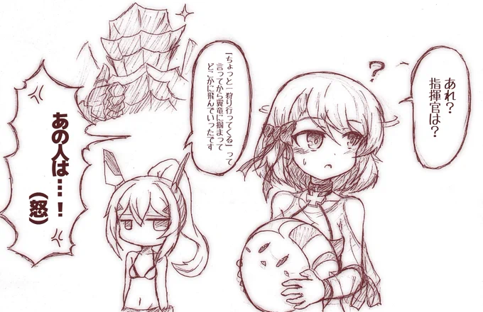 #誰か優しい人が拡散してくれてフォロワーさんが増えるらしい
便乗 