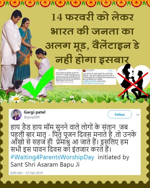 AmritsarAshram's tweet photo. स्वार्थी व्यक्ति अपने लिए जीवनभर लगा रहता है और जीवन्मुक्त महापुरुष #AsharamjiBapu_StrongPillarOfCulture सबके कल्याण के लिए जीवन न्योछावर कर देते हैं। वे विश्व-कल्याण के लिए लगे रहते हैं इसीलिए शास्त्रों में उन्हें ‘सर्व-सुहृद’ कहा गया है ।

#WednesdayWisdom https://t.co/8918C4EvUQ