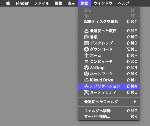 red_tw225's tweet photo. #Mac の #Catalina で #CamTwist 起動してもなんがジャギついて #WebCam として使えないと感じている人は

1.Finder の 移動 でアプリケーションを選択
2.Safari を右クリックし[情報を見る]を選択
3. [低解像度で開く]にチェックするにチェック
で解決できるはず。 

#CameraLive #Zoom #YouTubeLive https://t.co/Efib3wZaY0