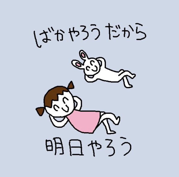 こんにちは👩‍🎨 プロフみてね💕