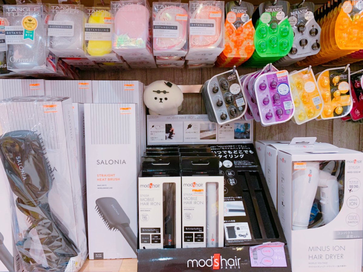 Pbs Twimg Com Media Ey Jhnruyaessv3 Jpg