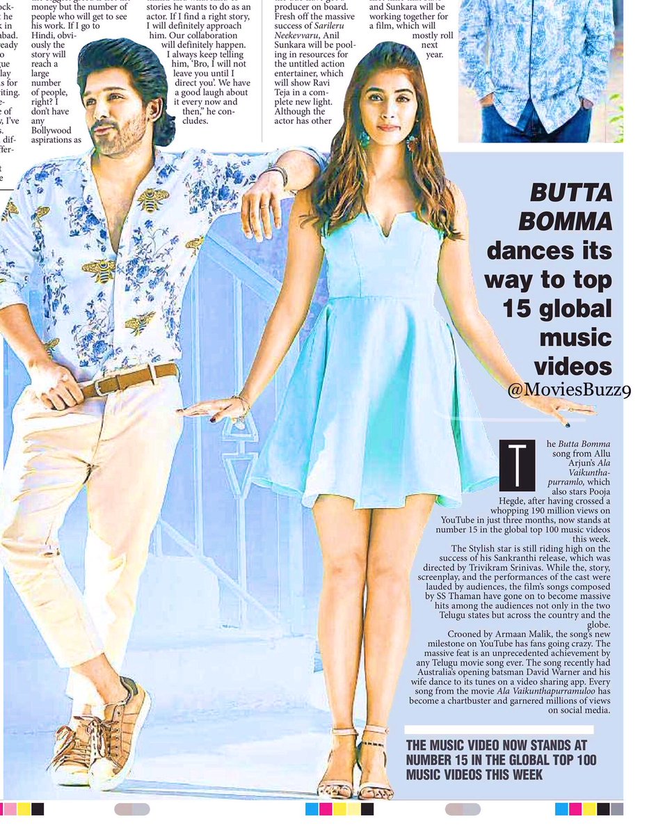 TeamAFWA's tweet photo. WE made it again !! ♥️
#ButtaBomma enters into no #15 in #sensationalbuttabomma 🎧🎬✍️
It’s all the #supergrace of our hero 🦸♂️ @alluarjun gaaru and our director 🎬#trivikram gaaru’s beyond life’s imagination & energy made this happen for US 🤩🥳 https://t.co/bb3PsIG6m4