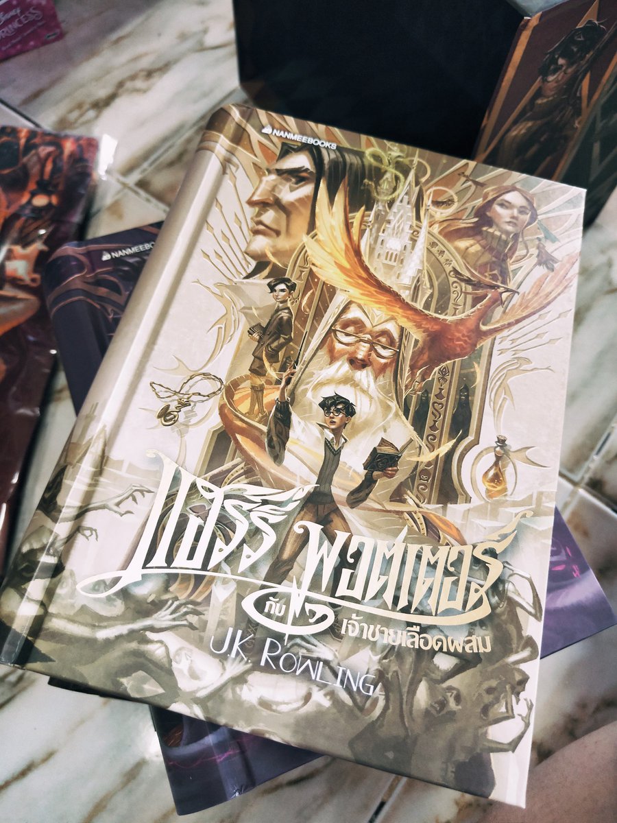 ทีมboxset หรูหราหมาเห่ามาก