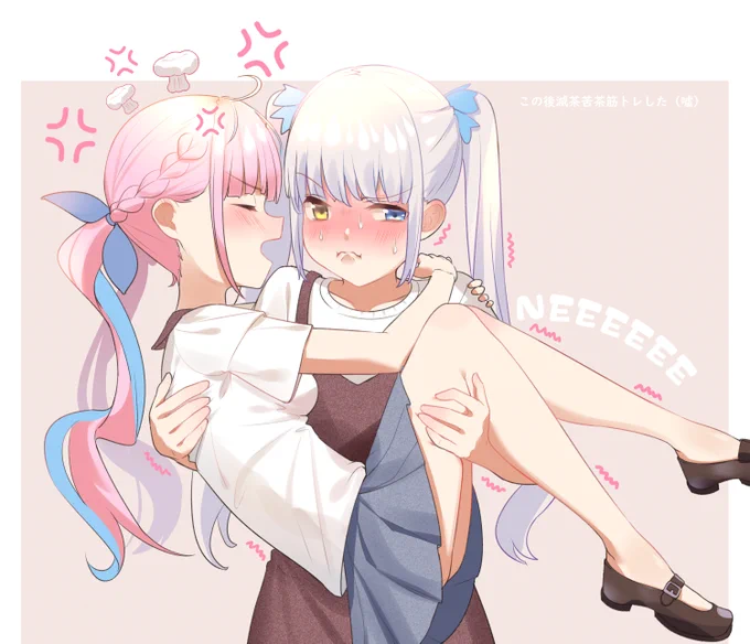 #あくあーと #めあArt 
筋♀ト♀レ 