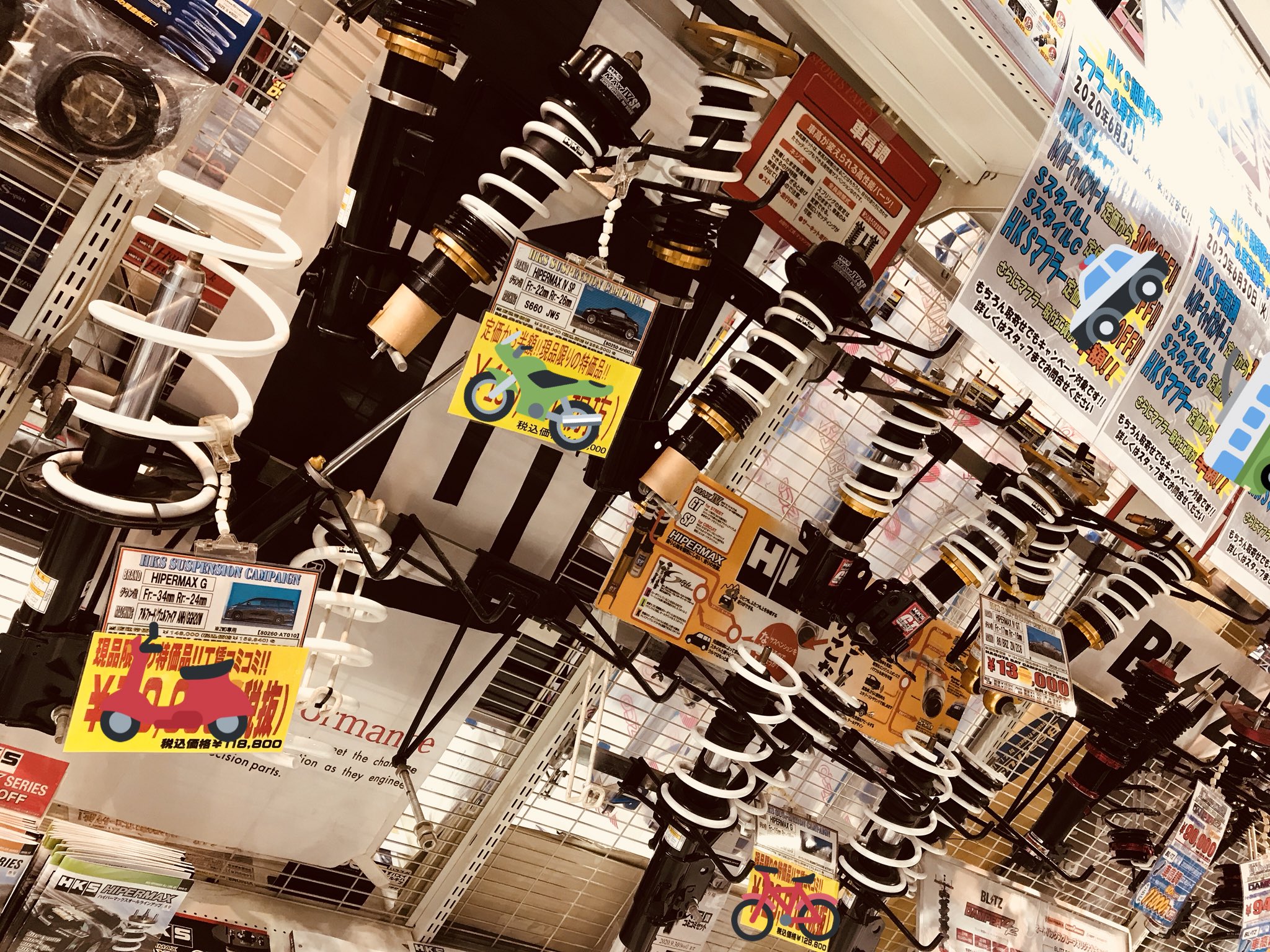 スーパーオートバックスナゴヤベイ En Twitter Hks車高調買い替えキャンペーン始まりました Hksもしくは他社製の車高調を装着中のお客様必見です 当店オリジナルのhksキャンペーンと併用するとすごい値段になるかも 詳しくはリンク先のhksキャンペーンページを