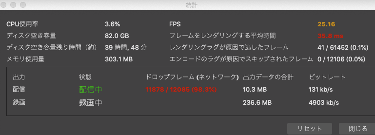 あともり Masayoshi Oishi 調子がいい時は音ズレしない事もあり自ら音ズレを起こす結果となりやめました 現状 音ズレほぼしない環境は以下です Obs使わずに Atem Mini Pro からの直接配信する事で解決してます 配信環境2 ３カメ 映像 Paからmic In