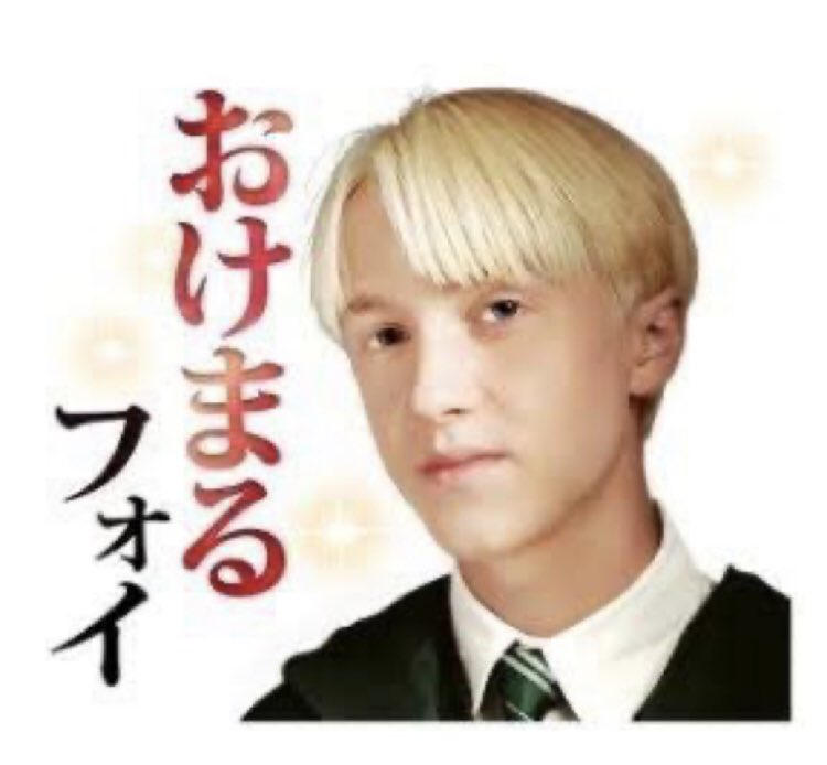 そらまめ Pa Twitter Yuya1421 フォイフォイフォイフォイフォイフォイフォイフォイフォイフォイフォイフォイフォイフォイフォイフォイフォイフォイフォイフォイフォイフォイフォイフォイフォイフォイフォイフォイフォイ